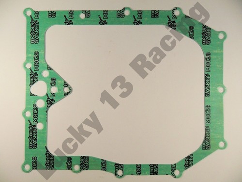 Oil pan sump cover - oil,